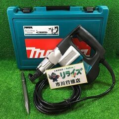 HR3530の中古が安い！激安で譲ります・無料であげます｜ジモティー 