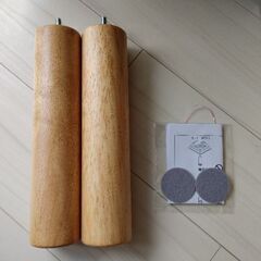 無印良品 ベッド脚 木製脚 26cm 2本のみ