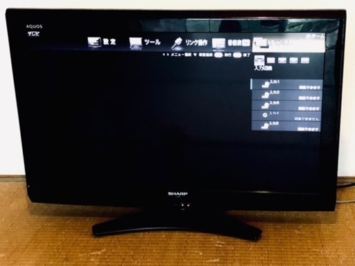 テレビ　シャープ　AQUOS 32型　LCー32E9