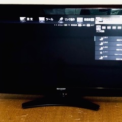 テレビ　シャープ　AQUOS 32型　LCー32E9