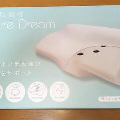 低反発枕：Pure Dream