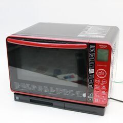 443) HITACHI 日立 過熱水蒸気オーブンレンジ ヘルシーシェフ MRO-TS7