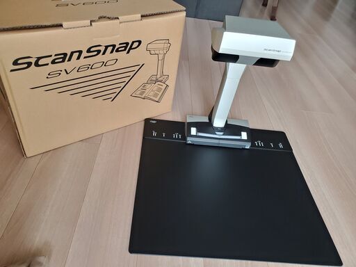 スキャナーScanSnap SV600手渡しで譲ります。