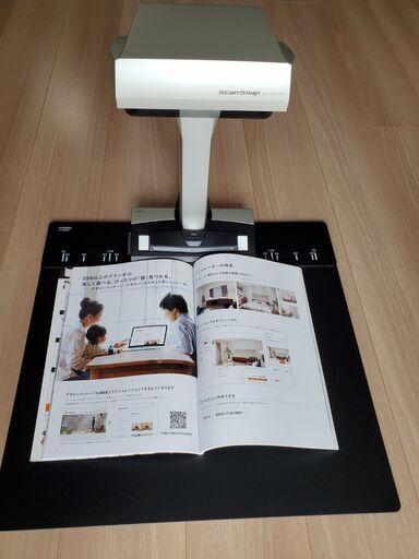 スキャナーScanSnap SV600手渡しで譲ります。
