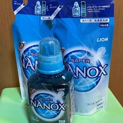 洗濯洗剤　NANOX ボトル1＋詰め替え2