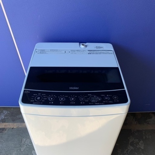 IS取り置き 2019年製 Haier 全自動電気洗濯機 JW-C55D 5.5kg ハイアール 菊倉TK