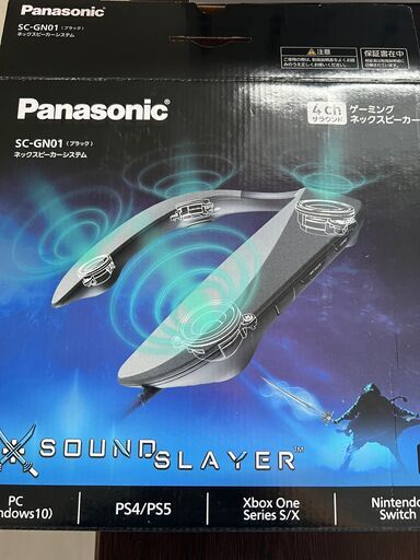 Panasonic ゲーミングネックスピーカー SC-GN01 SOUND SLAYER