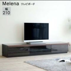 家具産地大川の最高品質　テレビボード メレーナ 幅210 テレビ...