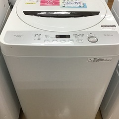 日立 5.0kg洗濯機 2019年製 NW-50C【モノ市場東浦店】41-【未使用品 