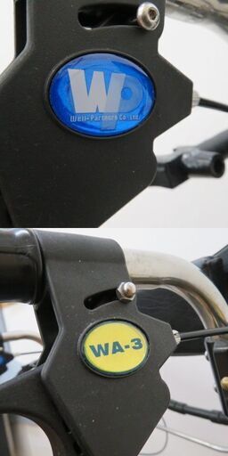 その他 ウェルパートナーズ 歩行補助車 WA-3 介護に