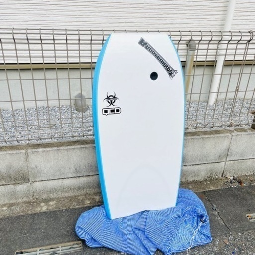 ボディボード