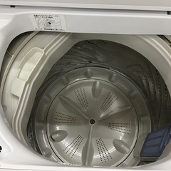 トレファク神戸新長田】Panasonicの2015年製の全自動洗濯機です