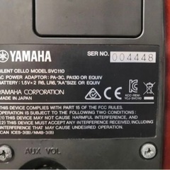 YAMAHA  サイレントチェロ SVC110