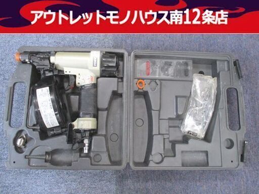 MAX マックス 釘打ち機 CN-330A コイルネイラ 釘打機 ゴーグル＆ケース付き エアーツール 動作確認済み 札幌市 中央区