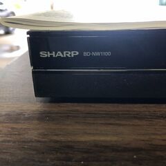 SHARP BD-NW1100 1TB 2番組同時録画可 B-CAS リモコン HDMI 電源ケーブル付属 外付けHDD対応 2017年製