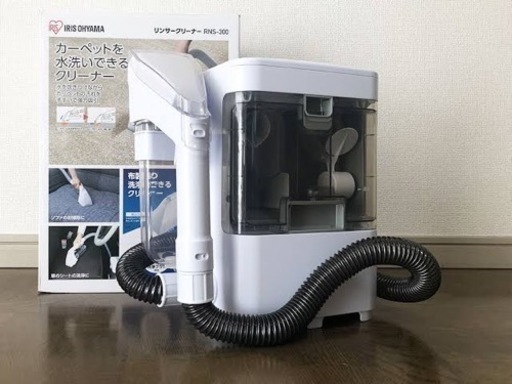 リンサークリーナー レンタルできます ひとみ 宜野湾のその他の無料広告 無料掲載の掲示板 ジモティー