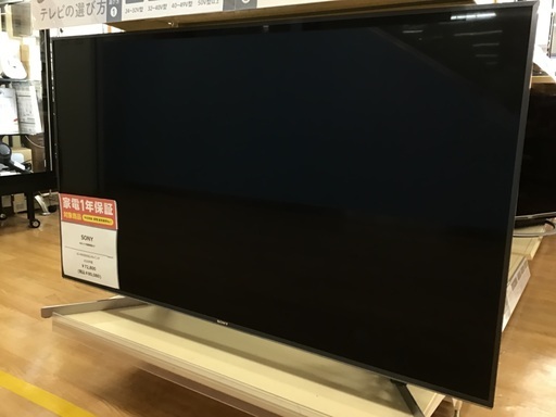 【トレファク神戸新長田】SONYの49インチ2020年製液晶テレビです!!【取りに来れる方限定】