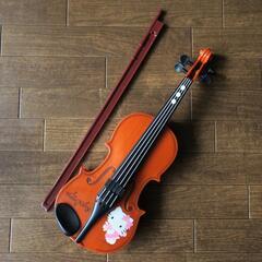 【お話中】ひけちゃうバイオリン　ハローキティ　音のおもちゃ