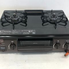 22H105 ジ5 paloma パロマ グリル付きガステーブルコンロ LPガス Si