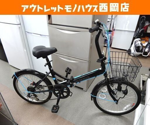 超美品！折りたたみ自転車 20インチ キャプテンスタッグ ブラック シマノ6段変速・カゴ・ライト付き　西岡店