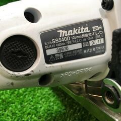 マキタ SS540DZ 125㎜充電式マルノコ ※バッテリーは付属しません【市川行徳店】【店頭取引限定】【中古】ITGJLUIU9U3G