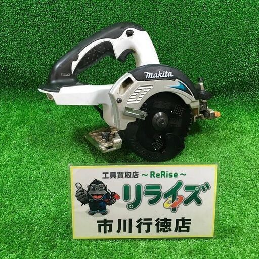 マキタ SS540DZ 125㎜充電式マルノコ ※バッテリーは付属しません【市川行徳店】【店頭取引限定】【中古】ITGJLUIU9U3G
