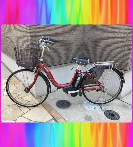 ヤマハ パスナチュラ　電動自転車　電動アシスト自転車　中古　26インチ　6102