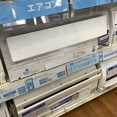 安心の6ヶ月保証付！！【SHARP(シャープ)エアコン】取りに来れる方限定 