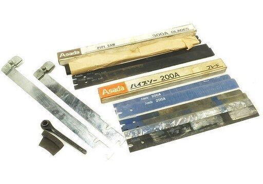 B0513G アサダ パイプソー 380S チェーンバイス付 動作品 電動工具 