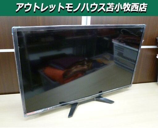 ORION 32インチ 液晶テレビ RN-32DG10 2016年製 ドウシシャ オリオン電機 薄型 軽量 苫小牧西店