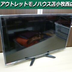 ORION 32インチ 液晶テレビ RN-32DG10 2016...