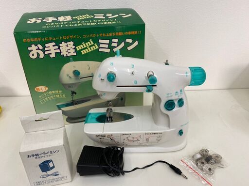 【レガストック川崎本店】お手軽 mini mini ミシン