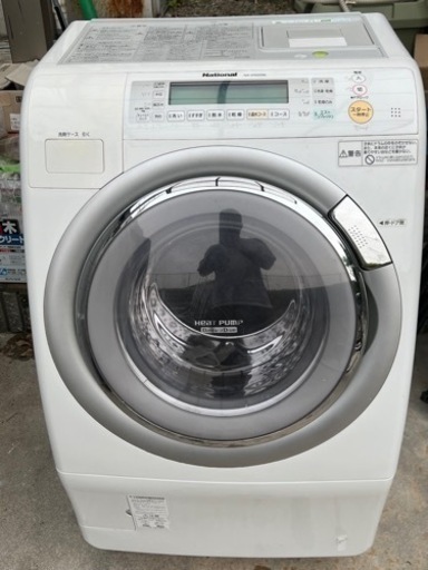ドラム式洗濯機乾燥機付き　引き取り急ぎ！！　値引き済み