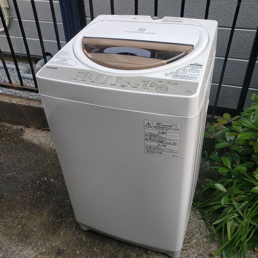 東芝 TOSHIBA 洗濯機 7kg AW-7G5 2017年製 簡易乾燥機能