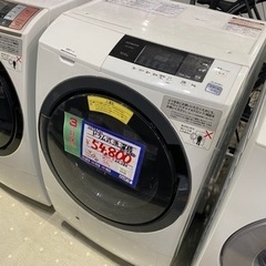 日立　BD-S3800  ドラム式洗濯機15年