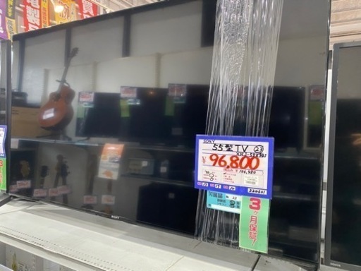 SONY XRJ-55x90J 55型テレビ22年製