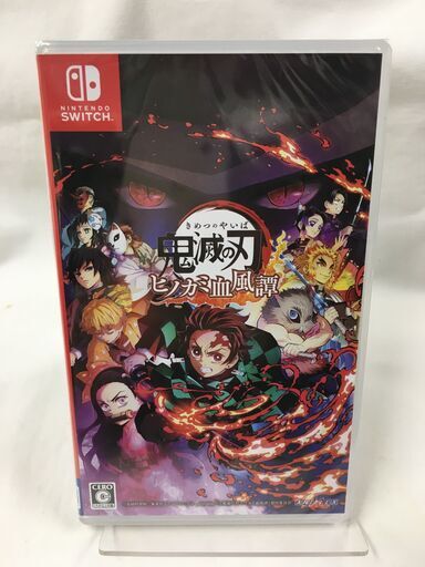 新品 未開封品!! Switch 鬼滅の刃 ヒノカミ血風譚 ゲームソフト Nintendo