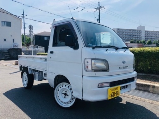 車検令和6年5月末日ダイハツハイゼットトラックS200P カスタム (KK1028 ...