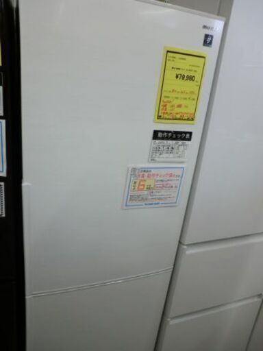 ジモティ来店特価!!!　冷蔵庫　【SHARP】　SJ-AK31F　2020　　J-501