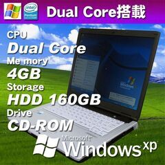 中古 WindowsXP パソコン 富士通 LIFEBOOK F...