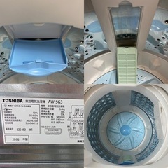 I552 ☆ TOSHIBA 5.0㎏ 洗濯機 2016年製 ⭐動作確認済 ⭐クリーニング