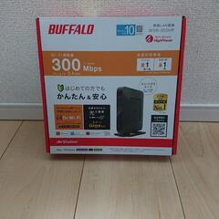 Wi-Fiルーター