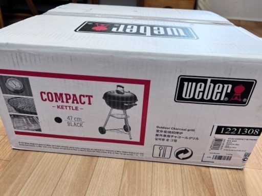 Weber グリル BBQ 新品 保証書付 47cm
