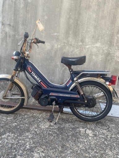 取引中 TOMOS 取引中 TOMOS