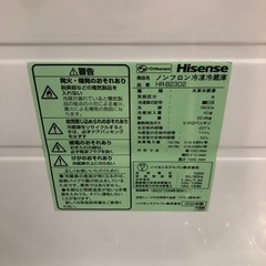 12ヶ月安心保証付き】Hisense 2ドア冷蔵庫 2020年製