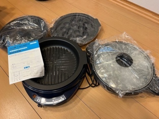 グルメ道楽 グリルパン4点セット YJ-101 中古