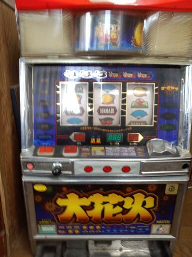 パチスロ年代物　名機花火、コイン機