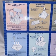 値下げ不可ディズニーシー　ジオラマ　文具セット　ステーショナリー
