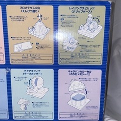 値下げ不可ディズニーシー　ジオラマ　文具セット　ステーショナリー