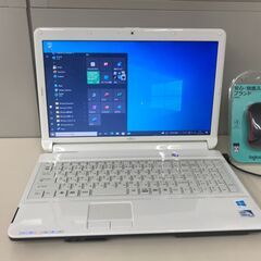 【高速SSD】 ノートパソコン「富士通」 Win10 最新off...